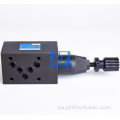 MRV-03B ਪ੍ਰੈਸ਼ਰ ਸੈਂਡਵਿਚ ਓਵਰਫਲੋਅ ਵਾਲਵ